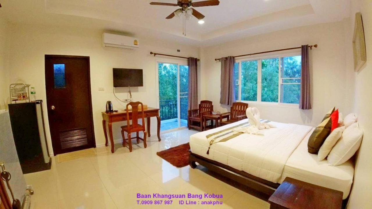 Baan Glangsuan Bang Kobua Hotel Bang Chak Екстериор снимка