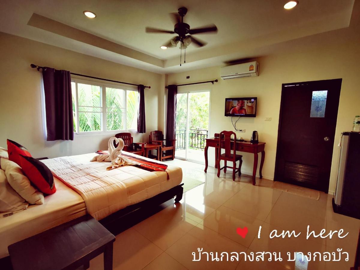 Baan Glangsuan Bang Kobua Hotel Bang Chak Екстериор снимка